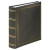 London Memo Album for 200 Photos with a Size of 10x15 cm, grey