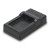 USB nabíjačka Travel pre Sony NP-FW50