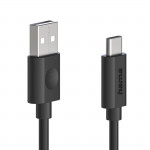 Nabíjací kábel, USB-A - USB-C, 60 W, 1,2 m, čierny Nabíjací kábel, USB-A - USB-C, 60 W, 1,2 m, čierny