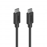 Nabíjací kábel, USB-C - USB-C, 100 W, 1,2 m, čierny Nabíjací kábel, USB-C - USB-C, 100 W, 1,2 m, čierny