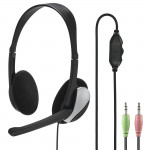 Essential HS 200 PC Headset Essential HS 200 PC Headset