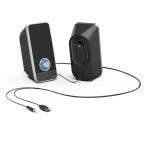 PC reproduktory Sonic LS-206