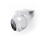 Smart Surveillance Camera, Outdoors, Recording, Night Vision