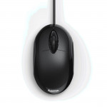MC-100 Optical 3-Button Mouse, Cabled, black