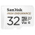 MicroSDHC High Endurance Monitoring 32GB, Class 10, 100MB/s + SD Adapter