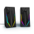 BLAST-R 200 2.0 Gaming Loudspeaker Kit