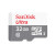 MicroSDHC Ultra 32GB (UHS-I/Cl.10/100MB/s)