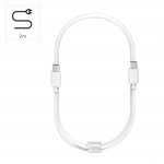 Set USB nabíjačka GaN, USB-C/USB-A, PD 65 W, USB-C kábel 2 m Set USB nabíjačka GaN, USB-C/USB-A, PD 65 W, USB-C kábel 2 m