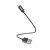 Nabíjací kábel, USB-A - USB-C, 0,2 m, nylon, čierny