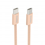 Nabíjací kábel Fabric, USB-C - USB-C, 1 m, nylon, oranžový Nabíjací kábel Fabric, USB-C - USB-C, 1 m, nylon, oranžový