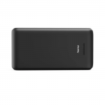 New Performance 20, powerbanka 20000 mAh, 3 A, 15 W, 1x USB-C, 2x USB-A New Performance 20, powerbanka 20000 mAh, 3 A, 15 W, 1x USB-C, 2x USB-A