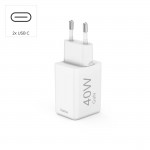 Rýchlonabíjačka, GaN, 2x USB-C, super mini nabíjačka, PD, 40 W, biela Rýchlonabíjačka, GaN, 2x USB-C, super mini nabíjačka, PD, 40 W, biela
