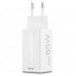 Rýchlonabíjačka, GaN, 2x USB-C, 1x USB-A, mini nabíjačka, PD, 65 W, biela