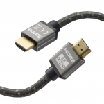 HDMI kábel Ultra High Speed 8K 2,0 m, Prime Line