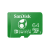 MicroSDXC Extreme Nintendo-licensed Yoshi Edition, 64 GB