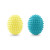 Dryer Balls, Set of 2