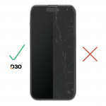 Ochranné sklo Extreme Protect pre Apple iPhone 16, pomoc montáže
