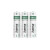 NiMH batérie, AAA Micro, 700 mAh, 1,2 V, 3 kusy