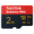 MicroSDHC Extreme PRO 2TB (UHS-I, R250MB/s / W150MB/s, 5K, 4K UHD)+ Ad