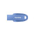 Ultra Curve Flash Drive, 64GB, USB 3.2, blue