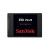 SSD-Festplatte SanDisk SSD Plus 250GB 2,5 SATA SSD (545MB/s)