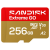 MicroSDXC Extreme GO 256GB (UHS-I, R240MB/s / W160MB/s, 5K)