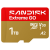 MicroSDXC Extreme GO 1TB (UHS-I, R240MB/s / W160MB/s, 5K)