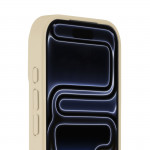 Ochranný kryt Frame Protect pre iPhone 17 Pro, magnetický, béžový Ochranný kryt Frame Protect pre iPhone 17 Pro, magnetický, béžový