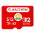 MicroSDXC Express 512GB (UHS-I/ R880/ W650) for Nintendo Switch 2