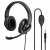 Hama PC Office Headset HS-P350