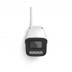Hama Smart vonkajšia WiFi kamera, nočné videnie, Full HD