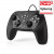 URage gamepad Vendetta 210