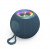 Hama Ball, Bluetooth reproduktor, 5 W, LED podsvietenie, AUX-in, USB-A, microSD slot, modrý