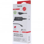 Hama USB-C napájací zdroj pre notebooky, Power Delivery, GaN, 65 W