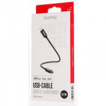 Hama MFi USB-C Lightning kábel pre Apple, 0,2 m, opletený, čierny