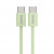 Hama USB-C 2.0 kábel Fabric, 1 m, opletený, zelený