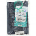 Peňaženka coocazoo, Blue Orbit