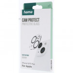 Hama Cam Protect, ochranné sklo fotoaparátu pre Apple iPhone 15/15 Plus, priehľadné