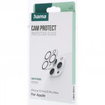 Hama Cam Protect, ochranné sklo fotoaparátu pre Apple iPhone 13 Pro/13 Pro Max, priehľadné