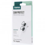 Hama Cam Protect, ochrana fotoaparátu pre Apple iPhone 16/16 Plus, 3 individuálne sklá