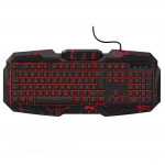 Gaming-Keyboard uRage Illuminated²