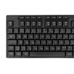 USB klávesnica CK-200, káblová, 8 multimed. tlačidiel, čierna, QWERTZ CZ