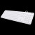 KC-500 Keyboard, Cabled, white, CZ