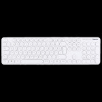 KC-500 Keyboard, Cabled, white, CZ