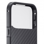 Black Rock 360° Glass, kryt pre Apple iPhone 17 Pro Max, sklenený, predný+zadný diel, karbón. úprava Black Rock 360° Glass, kryt pre Apple iPhone 17 Pro Max, sklenený, predný+zadný diel, karbón. úprava