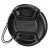 Objektivdeckel Smart-Snap, mit Halter, 67 mm